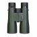 Levenhuk New Karma PRO ED 10x50 изображение 5