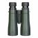 Levenhuk New Karma PRO ED 10x50 изображение 6