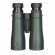 Levenhuk New Karma PRO ED 12x50 изображение 6
