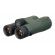 Levenhuk New Karma PRO ED 12x50 изображение 10
