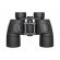 Levenhuk New Sherman BASE 10x40 изображение 5