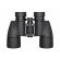 Levenhuk New Sherman BASE 10x40 изображение 6