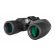 Levenhuk New Sherman BASE 10x40 изображение 9