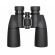 Levenhuk New Sherman BASE 10x50 изображение 6