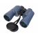 Levenhuk New Sherman PLUS 16x50 на супер цени