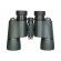 Levenhuk New Sherman PRO 10x42 изображение 6
