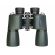 Levenhuk New Sherman PRO 10x50 изображение 5