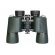 Levenhuk New Sherman PRO 12x42 изображение 5