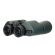 Levenhuk New Sherman PRO 12x50 изображение 10