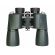 Levenhuk New Sherman PRO 16x50 изображение 5