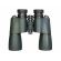 Levenhuk New Sherman PRO 16x50 изображение 6