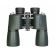 Levenhuk New Sherman PRO 7x50 изображение 5