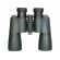 Levenhuk New Sherman PRO 7x50 изображение 6