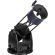 Levenhuk New Skyline PRO 12" Retractable изображение 3