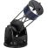Levenhuk New Skyline PRO 16" Retractable изображение 3