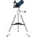 Levenhuk New Skyline PRO MAK 102/1300 SQ2 на супер цени