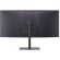 34" LG UltraGear 34G630A-B изображение 5