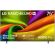 75" LG Nano NU85 AI на супер цени