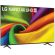 75" LG Nano NU85 AI изображение 2
