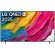 86'' LG QNED80 AI на супер цени