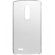 LG G4, Прозрачен на супер цени