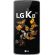 LG K8, Син на супер цени