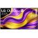 55" LG OLED evo AI G5 4K Smart TV на супер цени