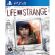 Life is Strange (PS4) на супер цени