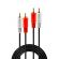 Lindy 2 x RCA към 2 x RCA изображение 2
