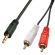 Lindy 2 x RCA към 3.5 мм жак на супер цени