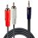 Lindy 2 x RCA към 3.5 мм жак изображение 2