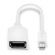 Lindy mini DisplayPort към DisplayPort изображение 4