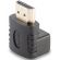 Lindy HDMI към HDMI изображение 3