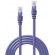Lindy RJ-45 към RJ-45 изображение 2
