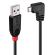 Lindy USB към micro USB на супер цени