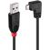 Lindy USB към micro USB на супер цени