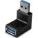 Lindy USB към USB на супер цени