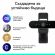 Logitech Brio 4K изображение 7