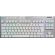 Logitech G915 X LIGHTSPEED TKL, бял на супер цени