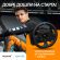 Logitech G923 PlayStation, черен изображение 2