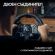 Logitech G923 Xbox, черен изображение 5