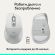 Logitech M 850L, бял изображение 12