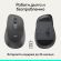 Logitech M 850L, сив изображение 12