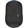 Logitech M171, черен изображение 5