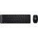 Logitech MK220, черен на супер цени