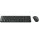 Logitech MK220, черен изображение 2