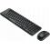 Logitech MK220, черен изображение 3