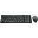 Logitech MK250, черен на супер цени