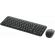 Logitech MK250, черен изображение 3