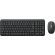 Logitech MK250, черен изображение 4